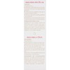 Guinot Eye Mask