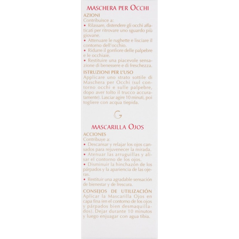Guinot Eye Mask