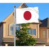 Japan Flag,Big 3x5 FT Japanese Flag,36x60 Inch Large Digitial Double-Printed