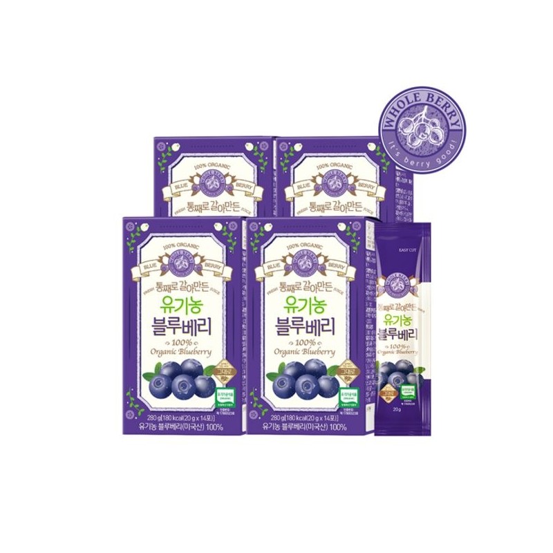 hallberry [Half Club] Whole Berry Blueberry Puree 4 boxes /