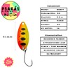 Beast Trout Spoon - 3 g - Trout Fishing Spoon