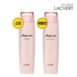 LG Household & Health Care x Lacvert Collagen Vital 2-Piece Special Set (Skin 1 + Emulsion 1) / 엘지생활건강 x라끄베르 콜라겐 바이탈 2종 기획 세트(스킨1+에멀전1)