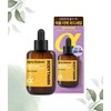 Beyond Olive Young Beyond Bodytamin Alpha Brightening Spot Body Serum 80ml / 올리브영 비욘드 바디타민 알파 브라이트닝 스팟 바디 세럼 80ml