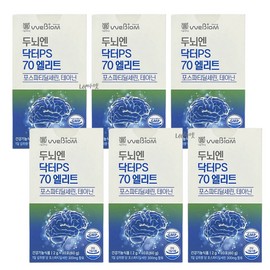 stomach biome Phostatin Dylserine Brain Dr. PS70 Elite 3-month supply / 포스타틴딜세린 두뇌엔 닥터 PS70 엘리트 3개월분