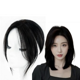 レディース手植え 広範囲 女性用部分ウィッグ 部分かつら 増毛用トップカバー 日常通勤 超リアル 脱毛症 薄毛 白髪隠し ポイントウィッグ つけ毛 (自然ブラック)