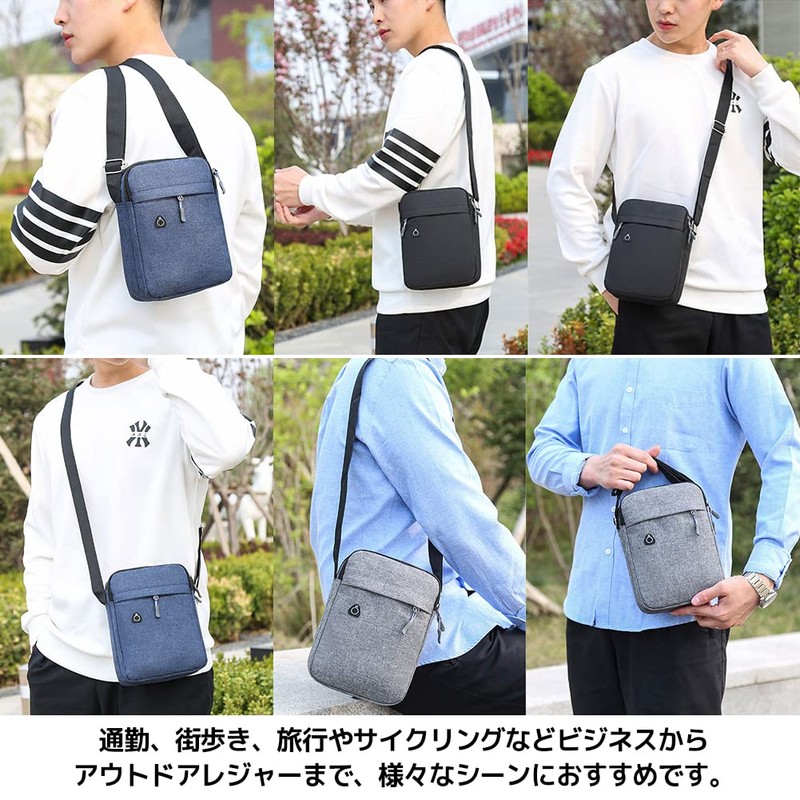 FUPUTWO Men's Mini Shoulder Bag, Cross-body Waterproof Pouch, Simple, Vertical,