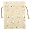 Hamamonyo Large Drawstring Hedgehog and Bean Panda, Beige, beige