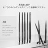Gel Nail Brush, Flat with Cap, For Gradations, Blur &