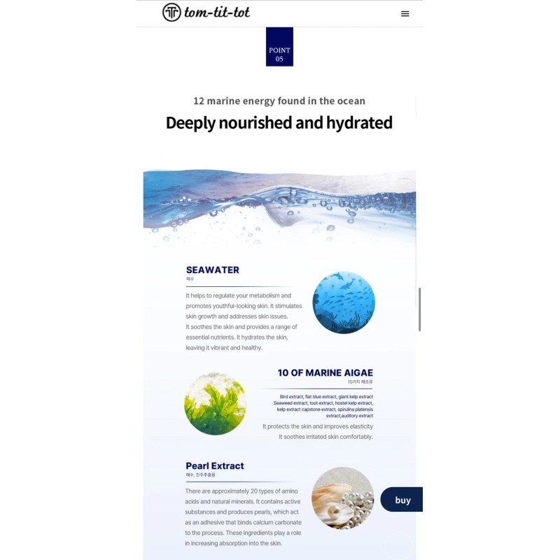 Tom Tit Tot OMEGA MIX EXOSOME LUXURY NIGHT ESSENCE In