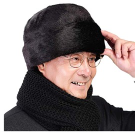 Men Trapper Hat Winter Faux Fur Ushanka Hats Ear Flap Hunting Windproof Ski Snow Caps Earflaps Russian Thermal Dad Hats Balaclavas Cycling Warm Earmuff Beanie Hat