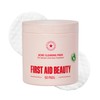 First Aid Beauty Acne Pads for Face - Maximum Strength