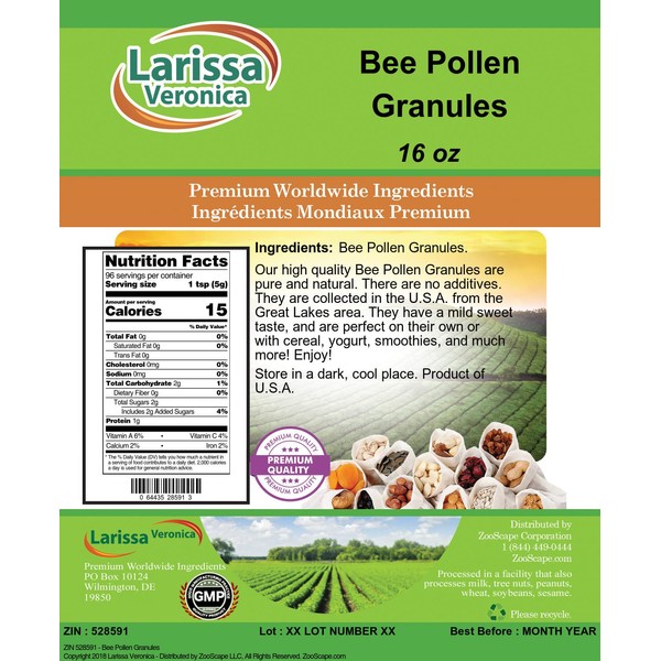 Bee Pollen Granules (16 oz, ZIN: 528591) - 3 Pack