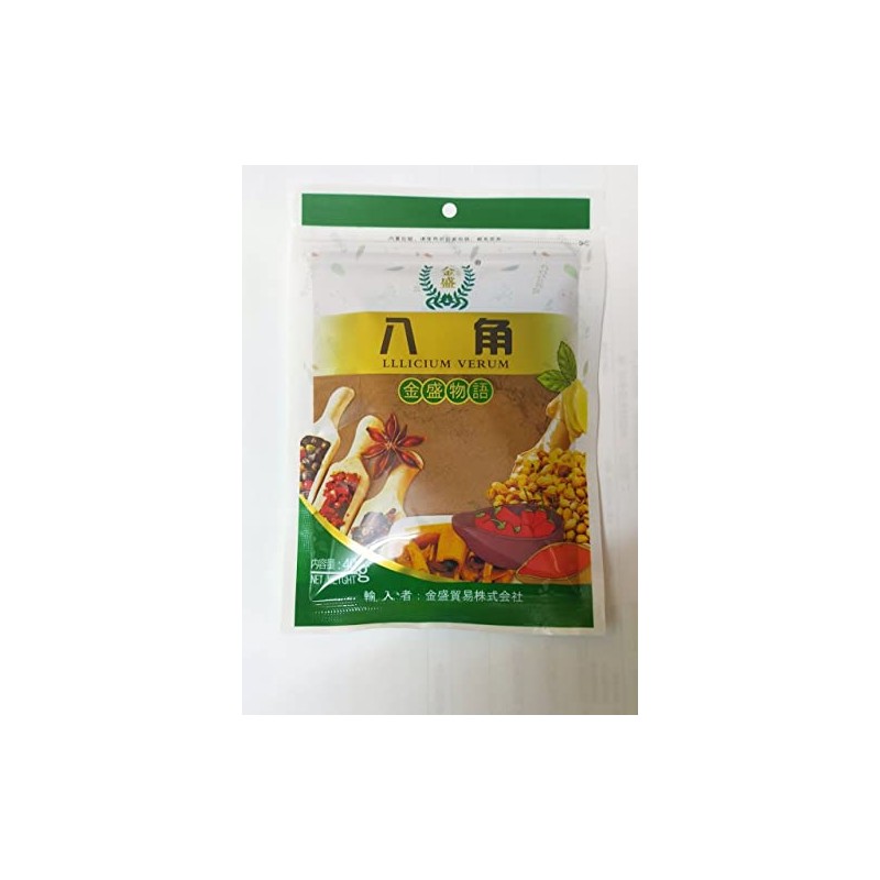 Octagon Powder, Lllicium Verum Star Aniseed Powder, 1.4 oz (40