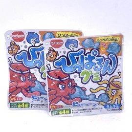 Meigum Hipparun Gummy Umi no Nakama Ramune Flavor 19gX2bags
