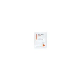 레디 Lumiere Sheet Mask Pack 50 Sheets Blemish 23g Whitening Moisture Supply Exfoliation Care