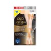 [General Medical Equipment] MediQtto Medical Nudy Beige, Swelling, Elastic Stockings,
