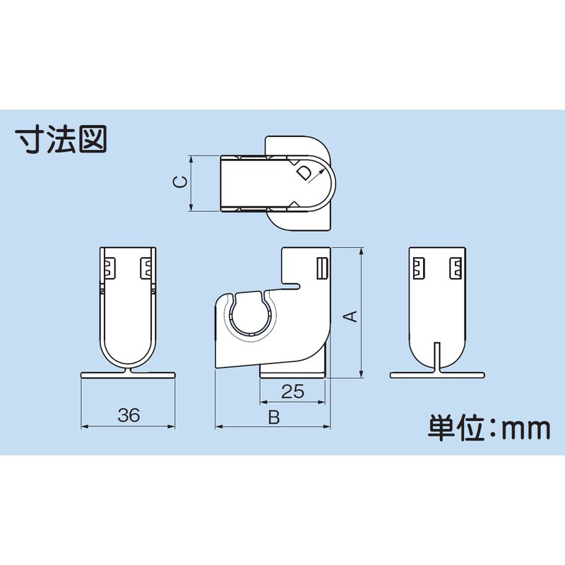 Inaba Denko DL-H13N-G (10) Drain Line Holder, 10 pcs, Gray