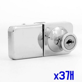 Yurijeong Easy-Install Locking Device (72x32mm) 3 Pieces