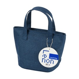 Pearl Metal D-6709 Lennon Lunch Bag, Navy