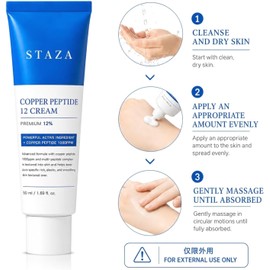 Crema hidratante ligera con péptido de cobre 12% para piel y cuello, 50 ml Tamaño viaje 45ml, absorbe exceso de sebo, hidrata la piel, previene degradación del maquillaje, mantiene cutis mate y fresco