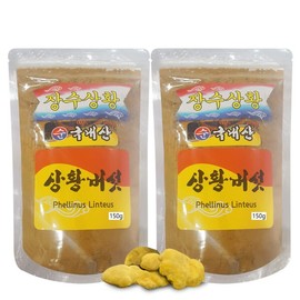 Sanghwang Mushroom Powder Domestic Immunity Longevity Sanghwang Powder 150g 1 unit / 상황버섯 분말 국산 면역력 장수상황 가루 150g 1개