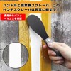 PAVIKE Caulking Spatula [4 Pieces] Caulk Scraper Caulk Finishing Tool
