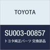 Genuine Toyota Steering Shake Damper Occitane Part Number SU003-00857