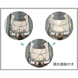 Maruwa Boeki 400691908 Warm Wool LED Feria Lantern, Navy