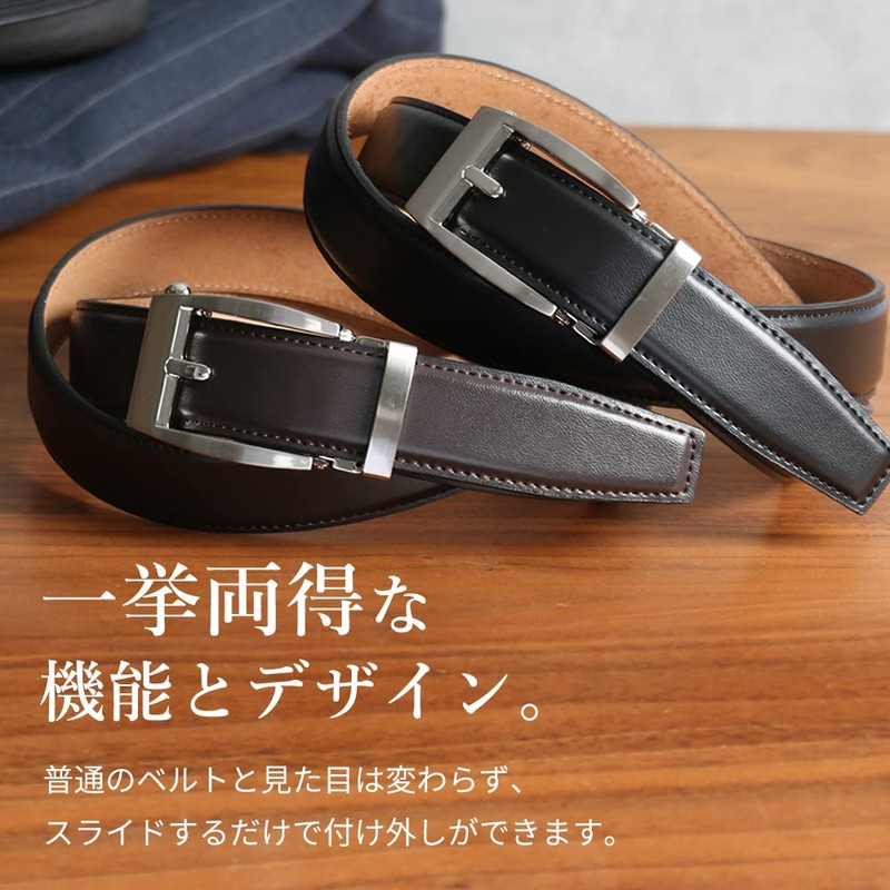 Smart Biz Business Belt, No Holes, Genuine Leather, Made in