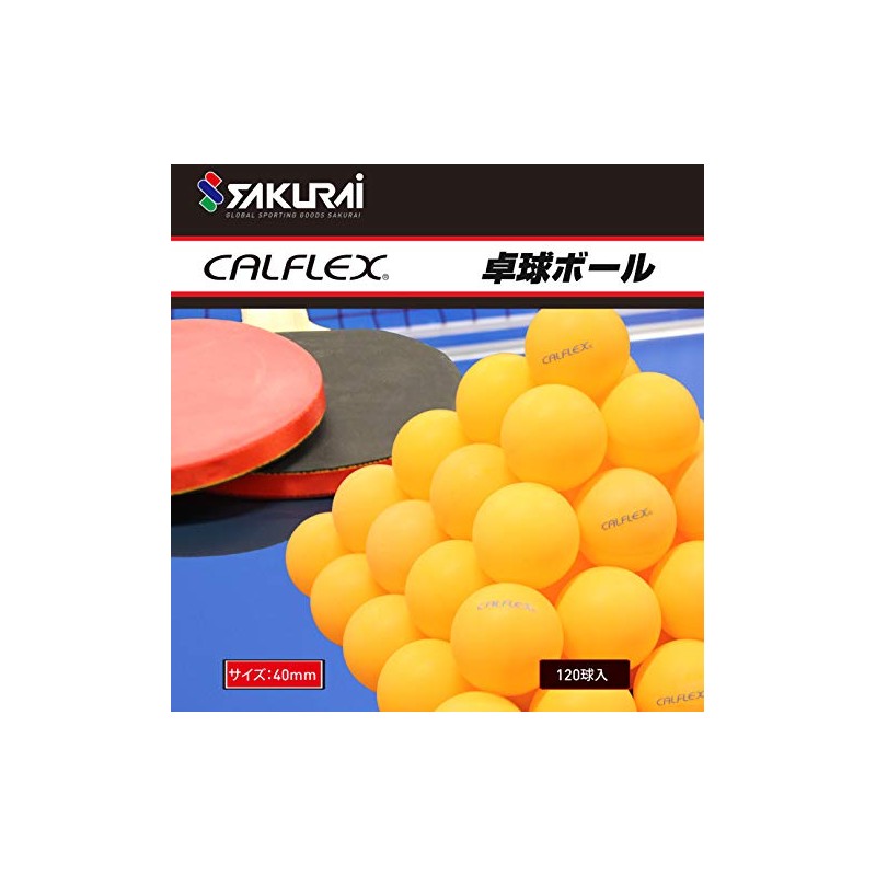 Sakurai Calflex CTB-120 OG Table Tennis Balls, Training Balls, 120