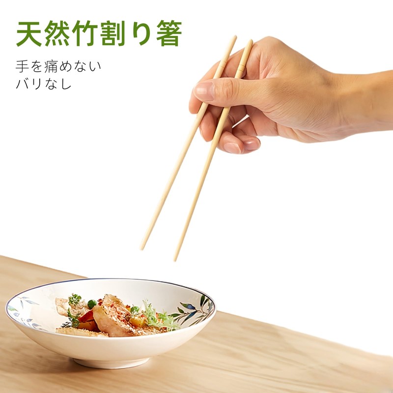 Giitoo Split Chopsticks, Poly Complete Soot Bamboo Splitting Chopsticks, Commercial