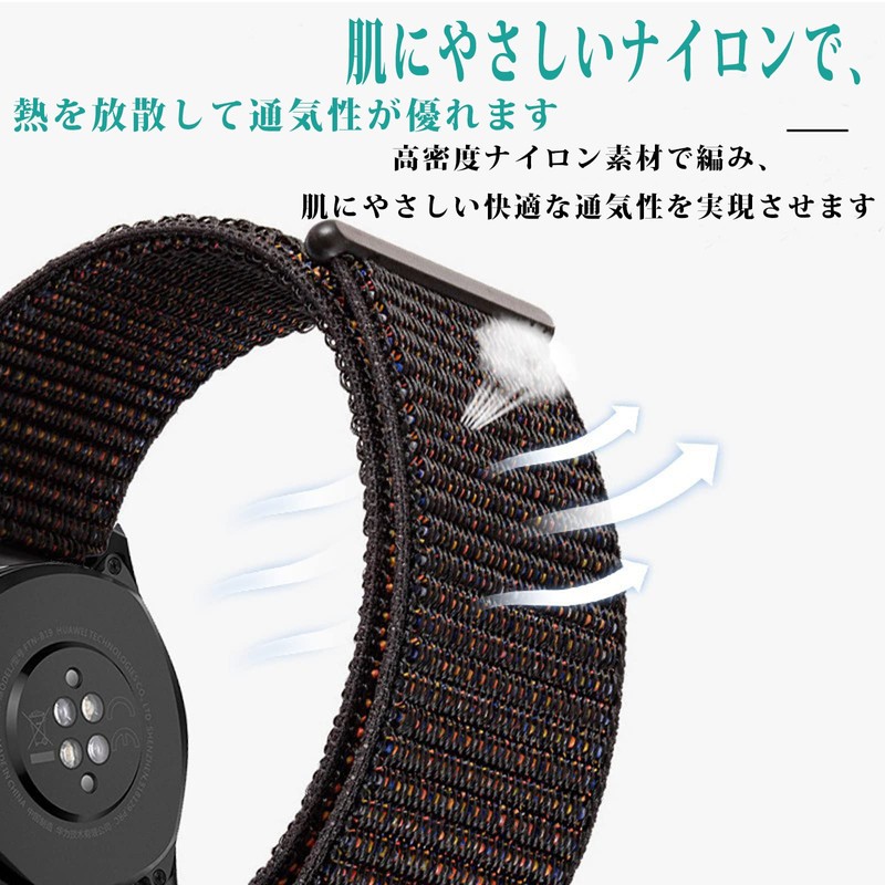 XYTYJQ Loop Watch Band, Nylon, 0.6 / 0.7 / 0.8