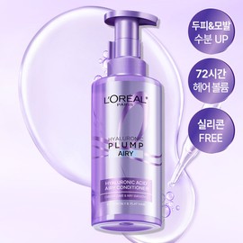 L’Oréal 2 Hyaluronic Acid Conditioning Hair Packs 440ml (+ 100ml free BR shampoo) / 로레알 2개 히알루론산 컨디셔닝 헤어팩 440ml(+증정 BR 샴푸 100ml)
