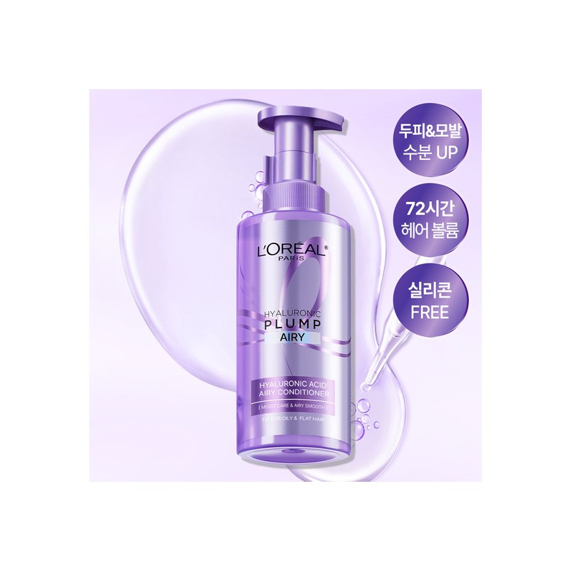 L’Oréal 2 Hyaluronic Acid Conditioning Hair Packs 440ml (+ 100ml