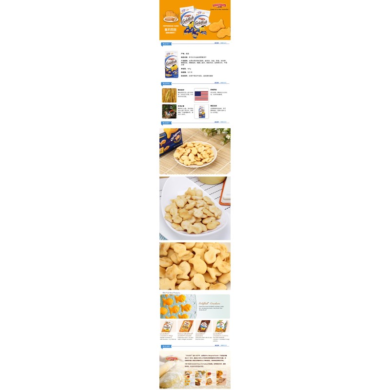 Pepperidge Farm Goldfish, Original , 6.6-ounce bag (pack of 8)