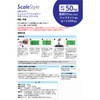 Scale Style Easy to Clean and Digital Scale Hanging 50kg