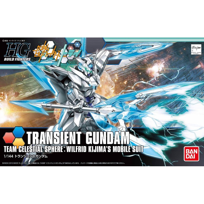 Bandai Hobby 1/144-Scale High Grade Transient "Gundam Build Fighters" Action