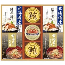 Nakakakyu CMB-50W Umi no Katsu Assortment