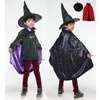 Umineko Pumpkin Parade Halloween Costume, Costume, Costume, Boys, 2-Piece Set,