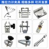 Pushpull 푸시풀 게 고정밀 미터N 디스플레이휴대용 다이로모그램계 장치 미니 50kg