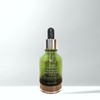 S&N SN Green Bottle Calming Ampoule 30ml x 1 /