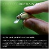 Shimano ZN-142Y 001 Trout Lure Cardiff Refrain 42S