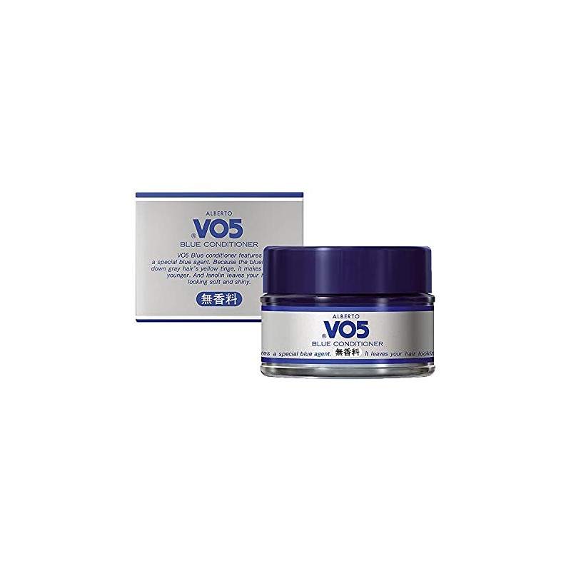 Albert VO5 Consort Blue Conditioner Unscented Hair Treatment 3.0 oz