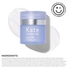 Kate Somerville Goat Milk Moisturizing Cream - Deeply Hydrating Daily