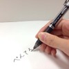Pentel XBL60-A Gel Ink Ballpoint Pen EnerGel Cap Type 1.0mm