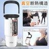 TYESO Tumbler with Straw, 1050ml Coffee Thermos, Vacuum Insulated Handle