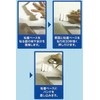 Kitagawa Industry KitaRia Refrigerator Anti-Tip Device 【SUPER Tack Fit】 Fits