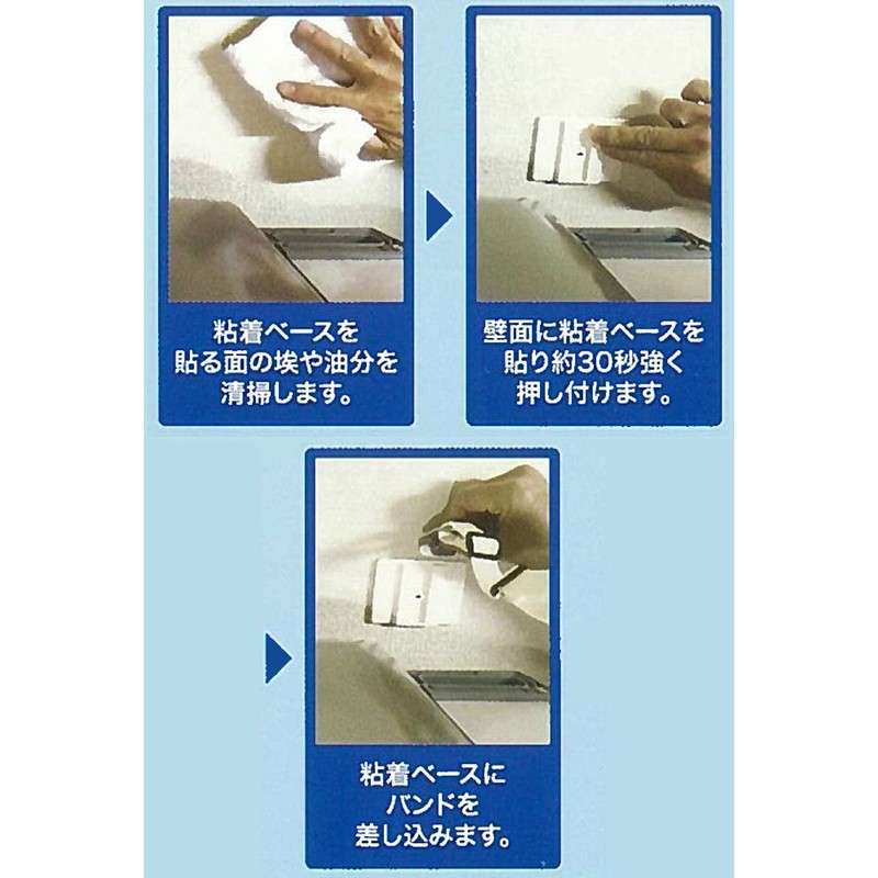 Kitagawa Industry KitaRia Refrigerator Anti-Tip Device 【SUPER Tack Fit】 Fits