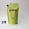 Gravity Hair Lifting Shampoo Extra Strong Refill 475ml 2pcs /