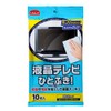 lcd tv wipes